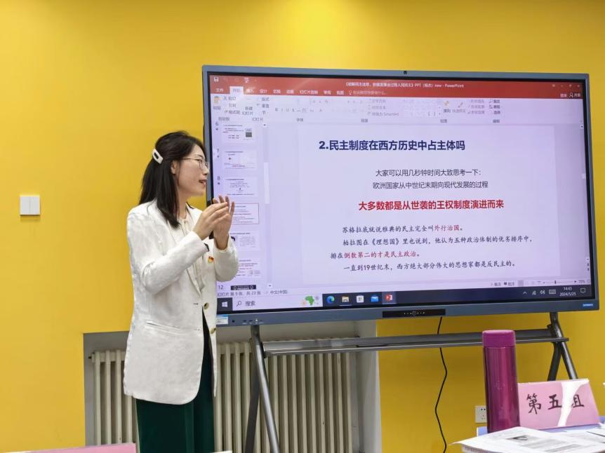 d9b1b5e6732fef8504bf7916fdaf13e